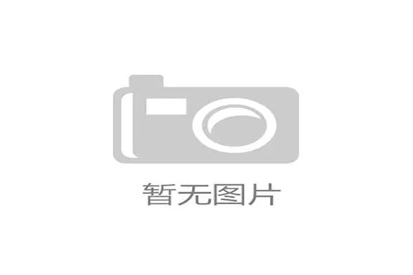 法甲联赛运营模式创新分析及其对欧洲足球市场的影响探讨 法甲联赛运营模式创新分析及其对欧洲足球市场的影响探讨
