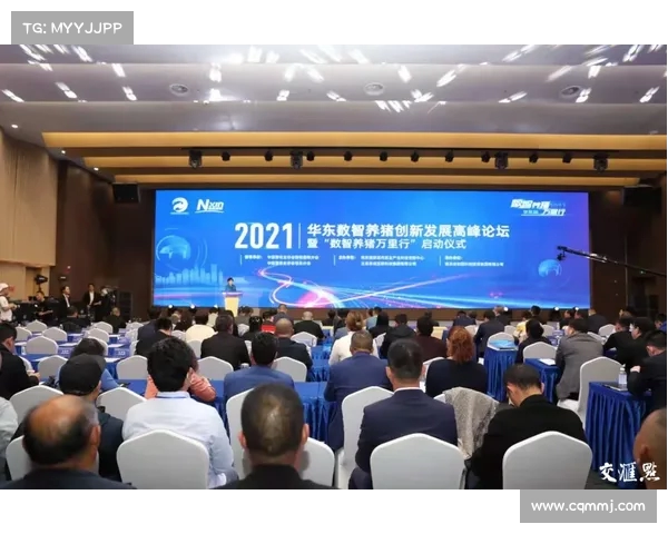 扬子晚报:今日苏超南京赛场设23个医疗保障点确保赛事安全保障 扬子晚报:今日苏超南京赛场设23个医疗保障点确保赛事安全保障